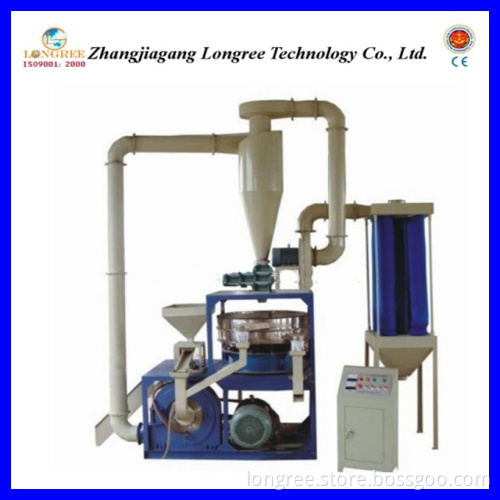 PVC Chips Pulverizer with CE and ISO